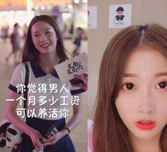 抖音評論埋了是什么意思?抖音埋了含義及出處的原因