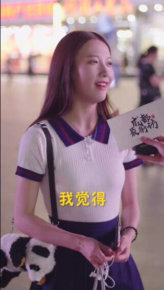 抖音成都最好養的女朋友是誰？成都最好養的女朋友個人資料介紹
