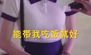 抖音評論埋了是什么梗？抖音埋了是什么意思？