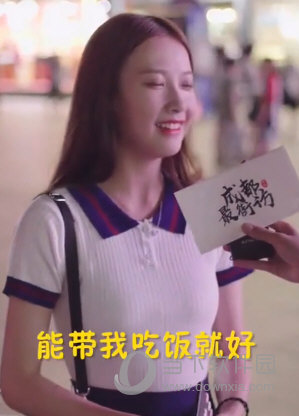 抖音埋了是什么意思 評(píng)論埋了意思介紹