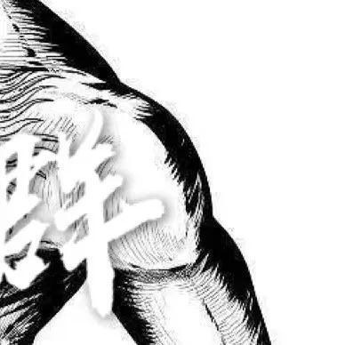 抖音雁怕離群人怕掉隊圖片在哪找_高清無水印分享