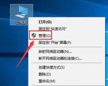 Windows10禁用服務(wù)主機(jī)技巧分享