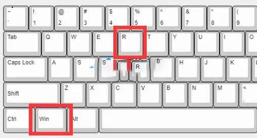 Windows10關(guān)閉磁盤修復(fù)檢查方法介紹