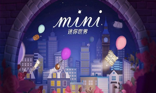 淘寶流星卡大結局卡怎么獲得？流星卡大結局卡獲得方法一覽