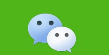 微信在線報警哪些城市能用？微信在線報警試用城市分享