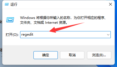 win11右鍵怎么直接打開所有選項