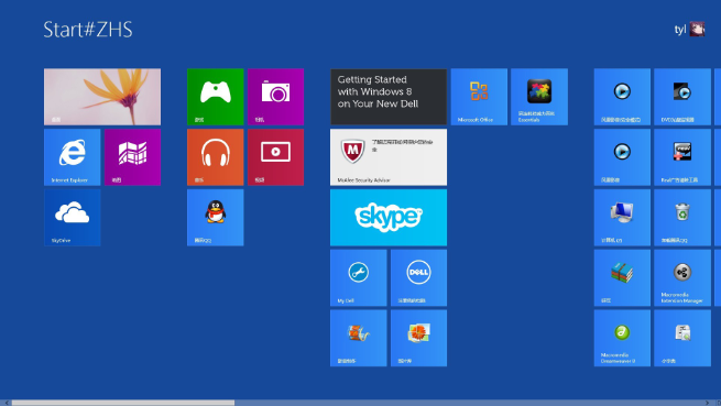云騎士怎么裝win8系統(tǒng)