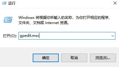 win10遠(yuǎn)程連接切換用戶重復(fù)輸入登錄密碼解決教程