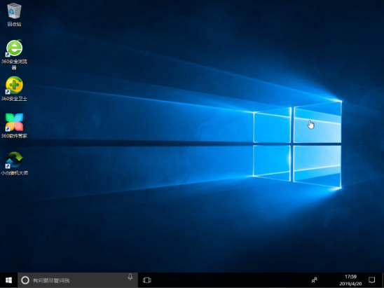 小白怎么裝win10