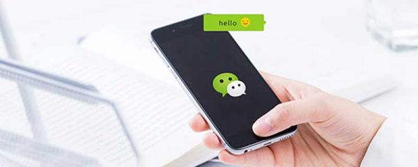 微信如何群發消息 微信怎么群發消息
