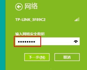 win8沒有無線網卡驅動