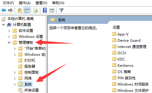win11關機時有程序阻止關機怎么辦