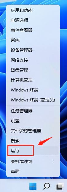 如何在win11上尋找郵件服務器MX記錄