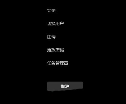 win11如何得知內存條卡槽有幾個