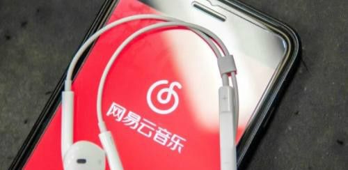 網(wǎng)易云心動模式是什么意思？