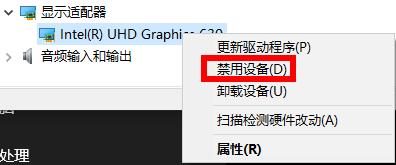 windows無法連接到wifi解決方法