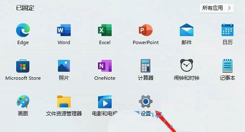 Win11 如何處理A卡掉驅(qū)動(dòng)的問(wèn)題