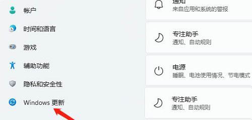 Win11 如何處理A卡掉驅(qū)動(dòng)的問(wèn)題