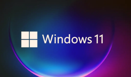 Win11打印機(jī)提示709錯(cuò)誤怎么辦
