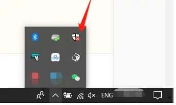 windows10系統(tǒng)自帶殺毒如何關(guān)閉