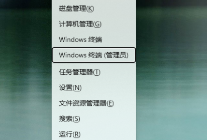 微軟應(yīng)用商店刪了在哪下載win11