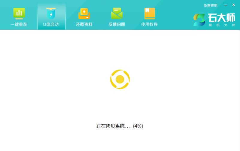 Win11怎么不做硬件檢測直接升級22H2