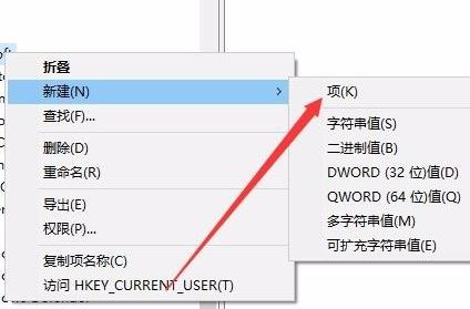 為什么win10一按w就跳出工作區(qū)