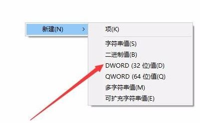 為什么win10一按w就跳出工作區(qū)