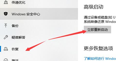 如何在windows10系統(tǒng)中清理更新文件