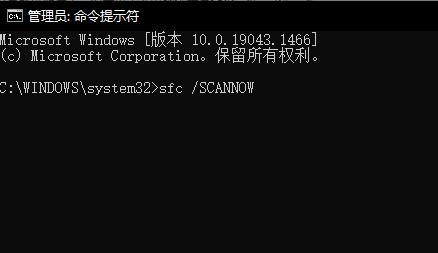 為什么win10更新后桌面打不開