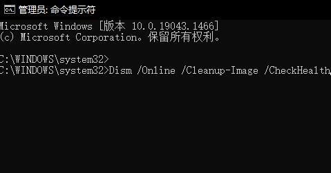 為什么win10更新后桌面打不開