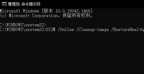 為什么win10更新后桌面打不開