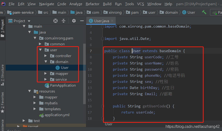 從零開始搭建springboot+springcloud+mybatis本地項目全過程(圖解)