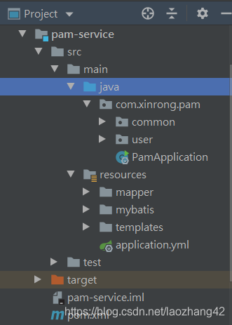 從零開始搭建springboot+springcloud+mybatis本地項目全過程(圖解)
