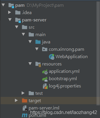 從零開始搭建springboot+springcloud+mybatis本地項目全過程(圖解)