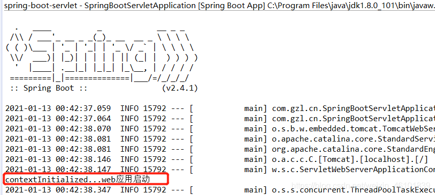 SpringBoot中使用Servlet三大組件的方法(Servlet、Filter、Listener)