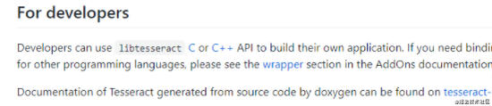 SpringBoot+Tess4j實現牛逼的OCR識別工具的示例代碼