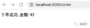 Prometheus 入門教程之SpringBoot 實現自定義指標監(jiān)控