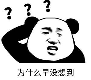 玩轉SpringBoot中的那些連接池(小結)