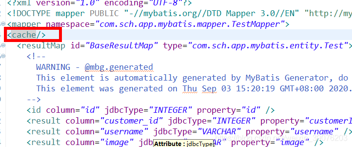 SpringBoot + Mybatis-plus實戰之Mybatis-plus的一級緩存、二級緩存