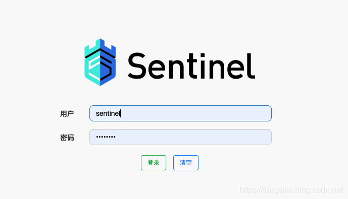詳解Springboot集成sentinel實(shí)現(xiàn)接口限流入門