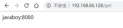 Springboot Session共享實現原理及代碼實例