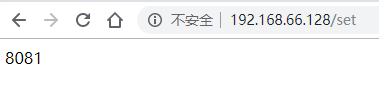 Springboot Session共享實現原理及代碼實例