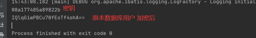springboot2.3 整合mybatis-plus 高級功能(圖文詳解)