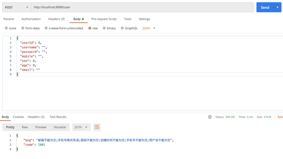 詳解SpringBoot中的參數(shù)校驗(yàn)(項(xiàng)目實(shí)戰(zhàn))