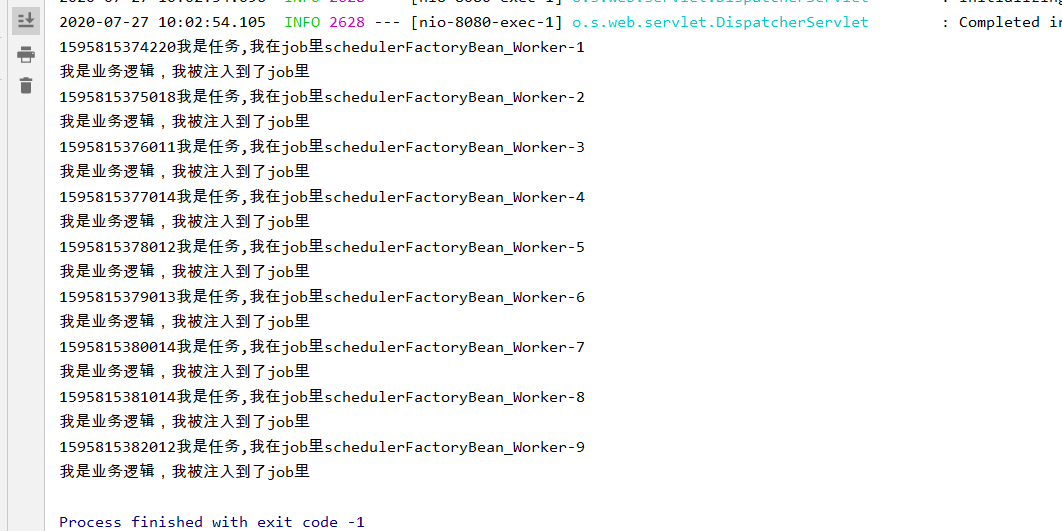 springboot+quartz以持久化的方式實現定時任務的代碼