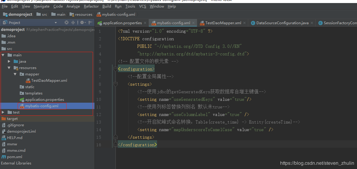 IDEA創(chuàng)建springboot + mybatis項目全過程(步驟詳解)