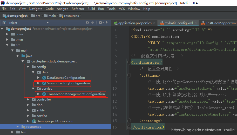 IDEA創(chuàng)建springboot + mybatis項目全過程(步驟詳解)