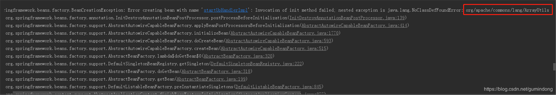 springboot+mybatis通過實體類自動生成數據庫表的方法