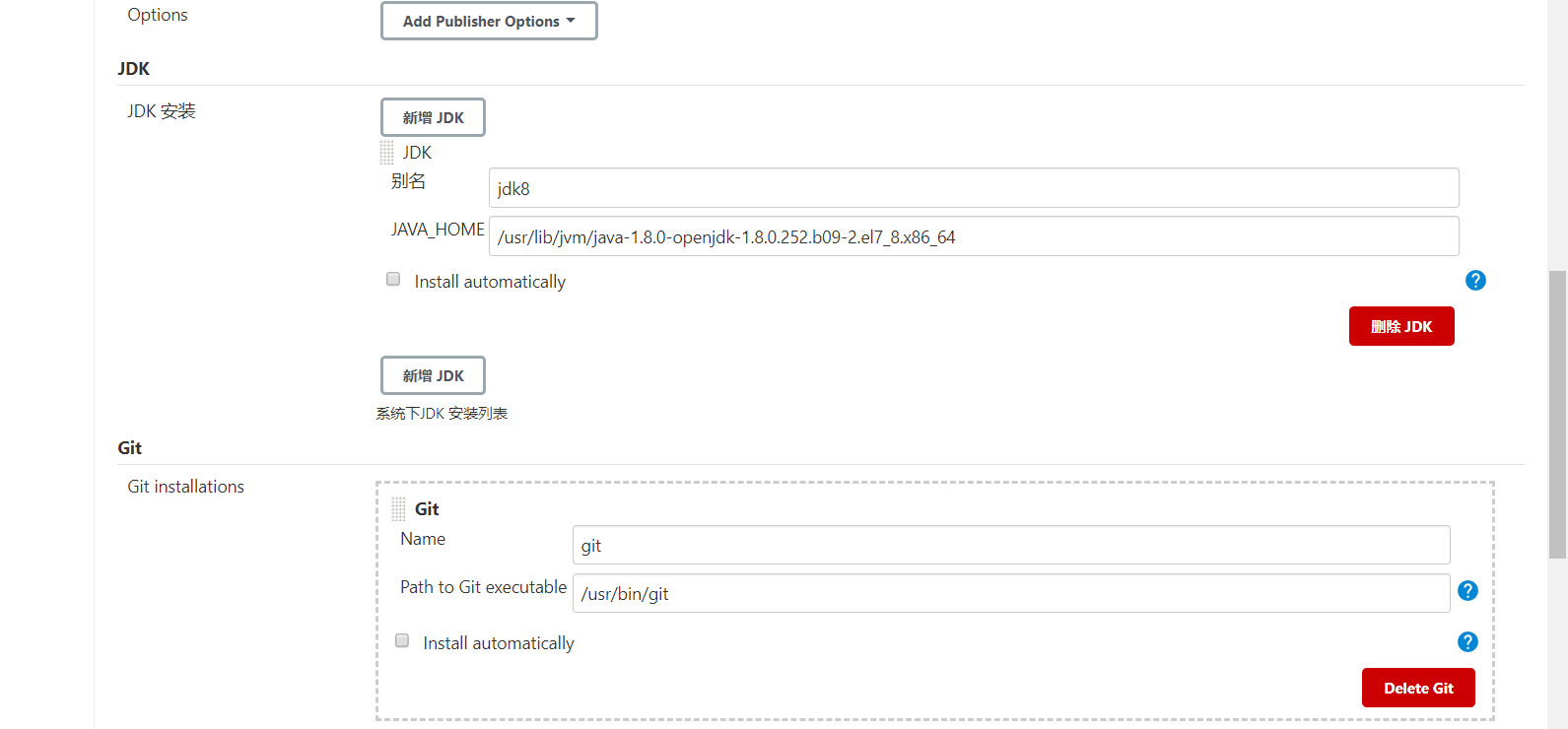 Jenkins Pipeline 部署 SpringBoot 應用的教程詳解